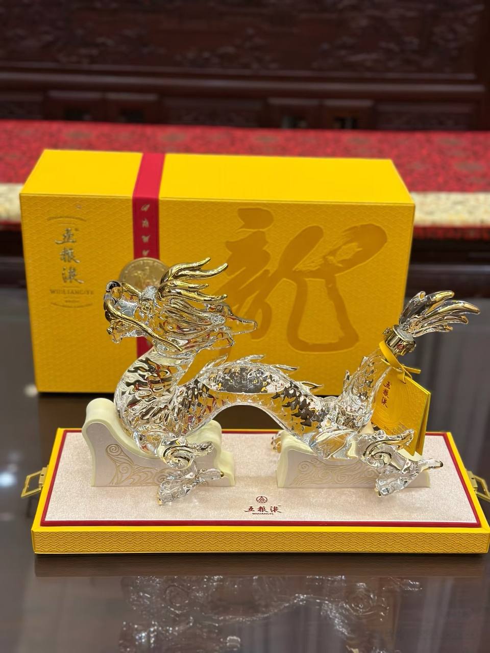 15年復古