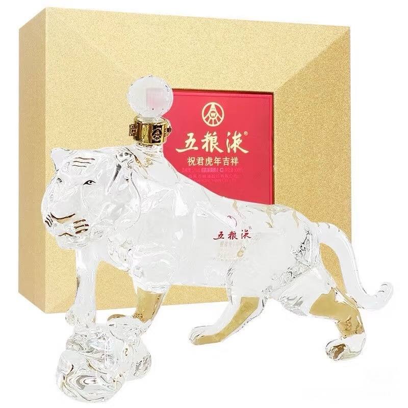 15年復古