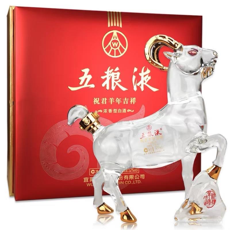 15年復古