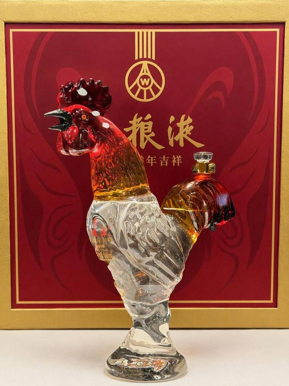 15年復古