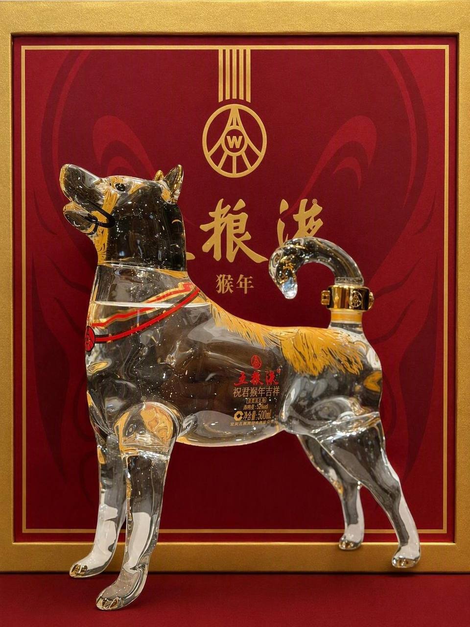 15年復古