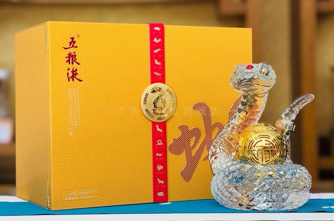 15年復古
