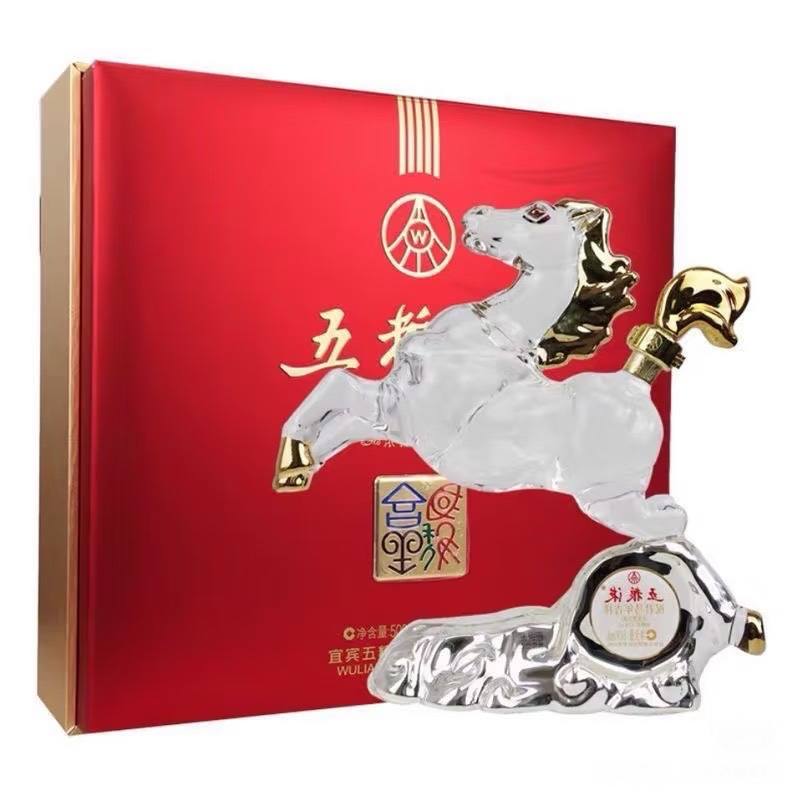 15年復古