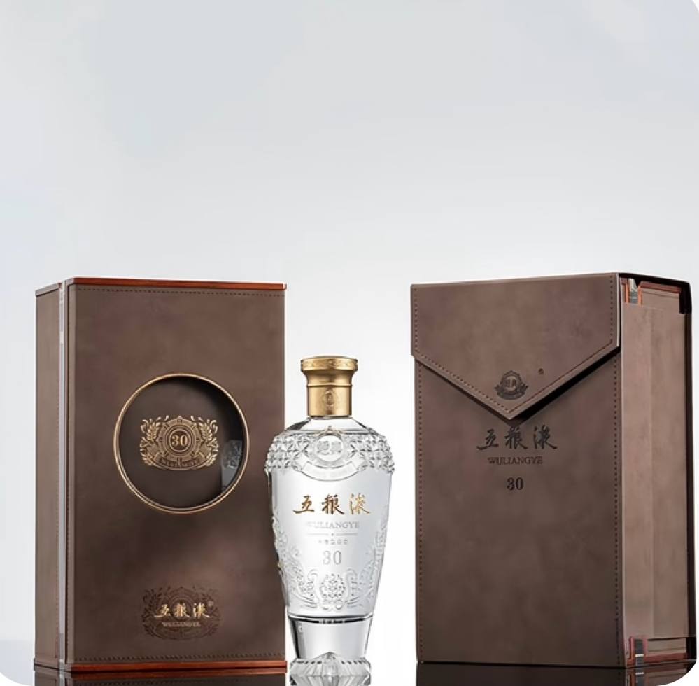 15年復古