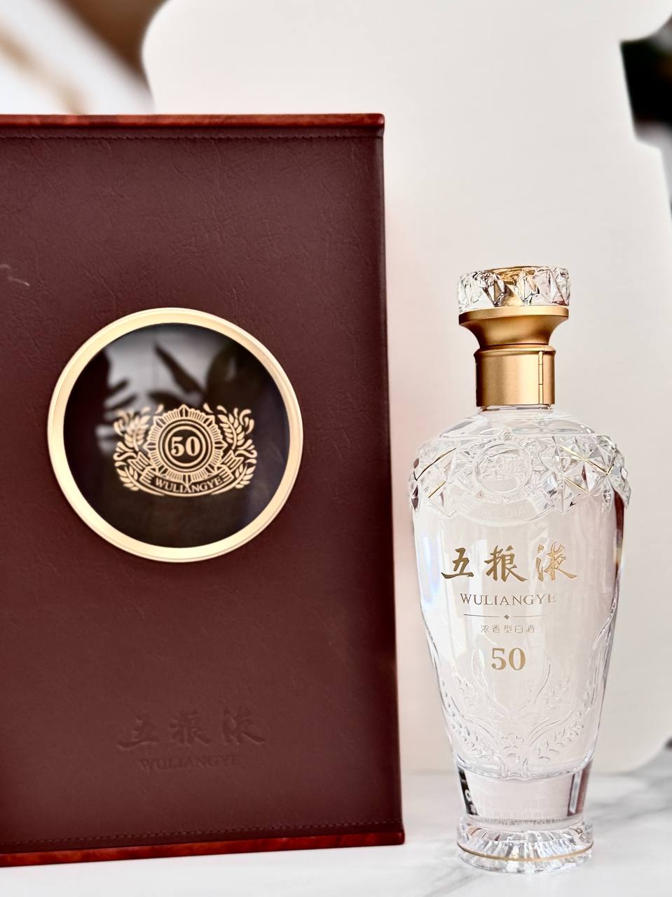 15年復古